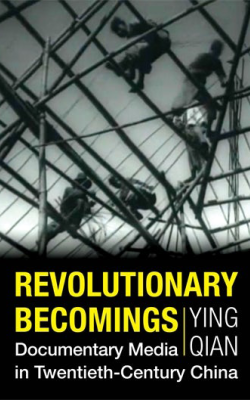 revolutionary becomings cover