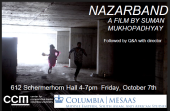 Poster for Nazarband film screening